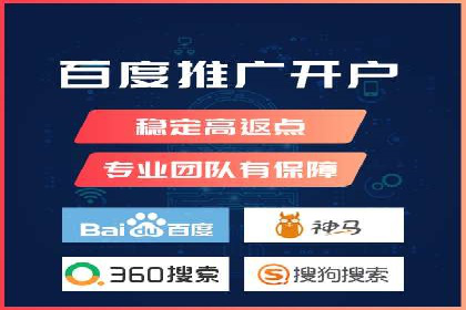 信息流广告代理成功案例：如何实现精准投放